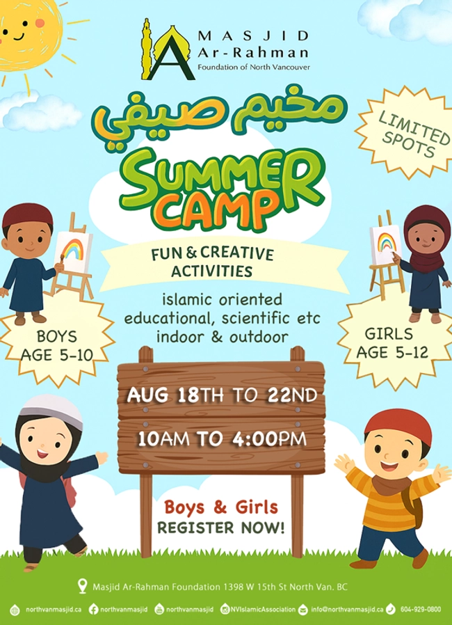Summer Camp