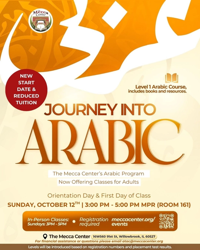 Journey Into Arabic