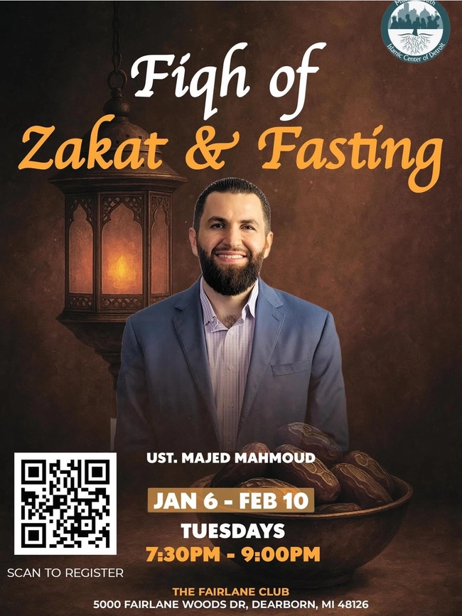 The Fiqh of Fasting and Zakat
