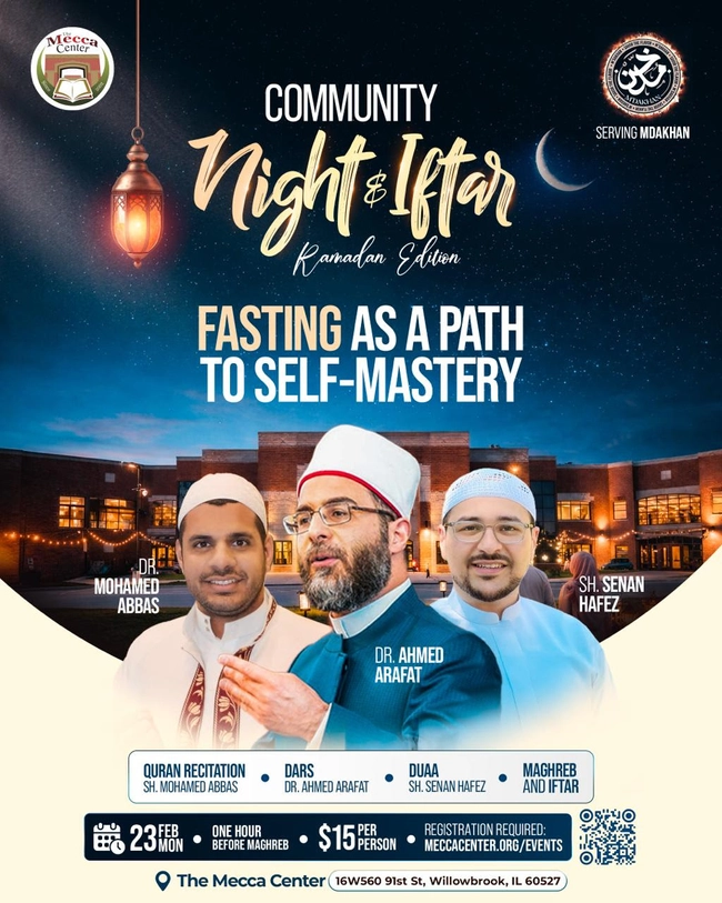 Community Night & Iftar