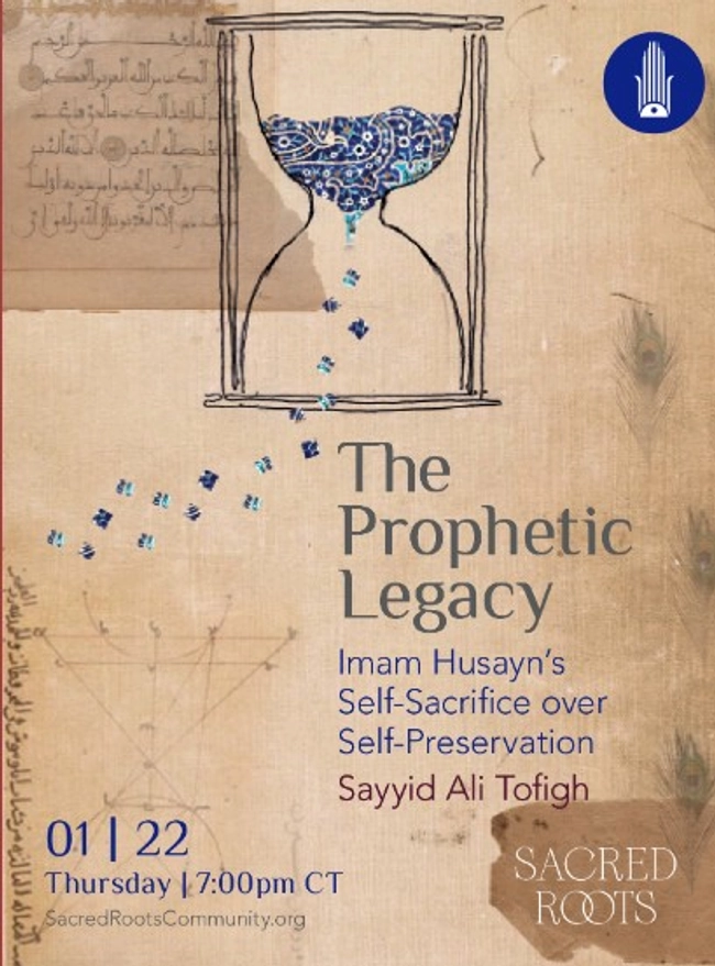 The Prophetic Legacy