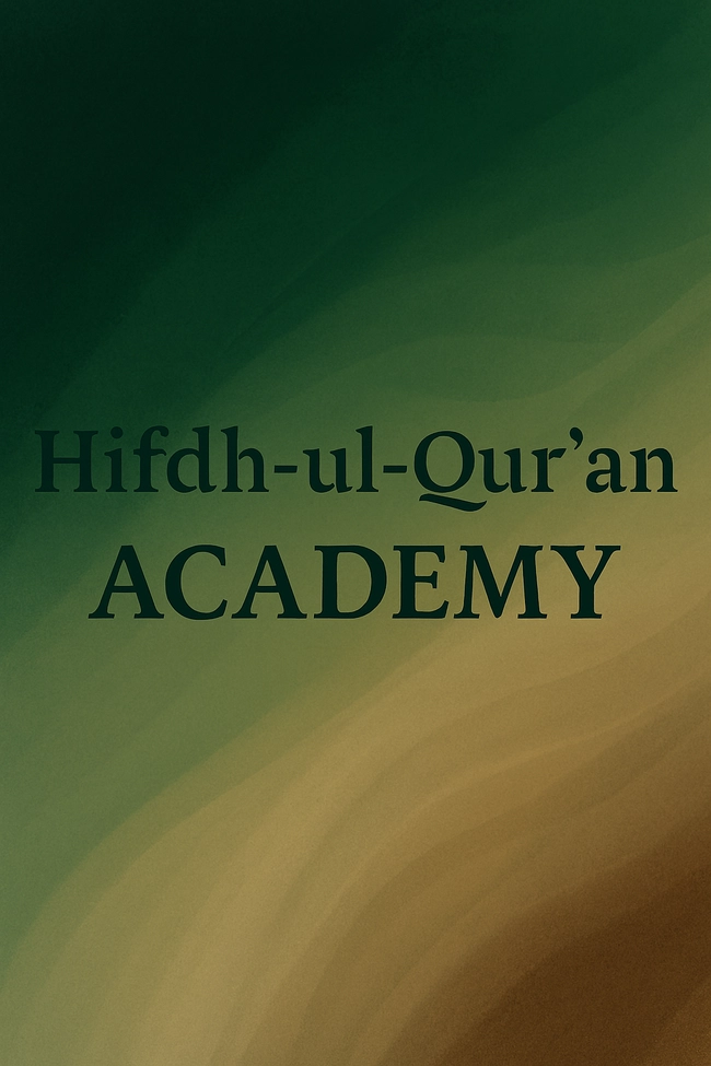 Hifdh-ul-Quran Academy