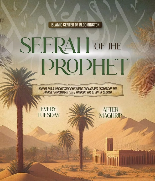 Seerah of The Prophet