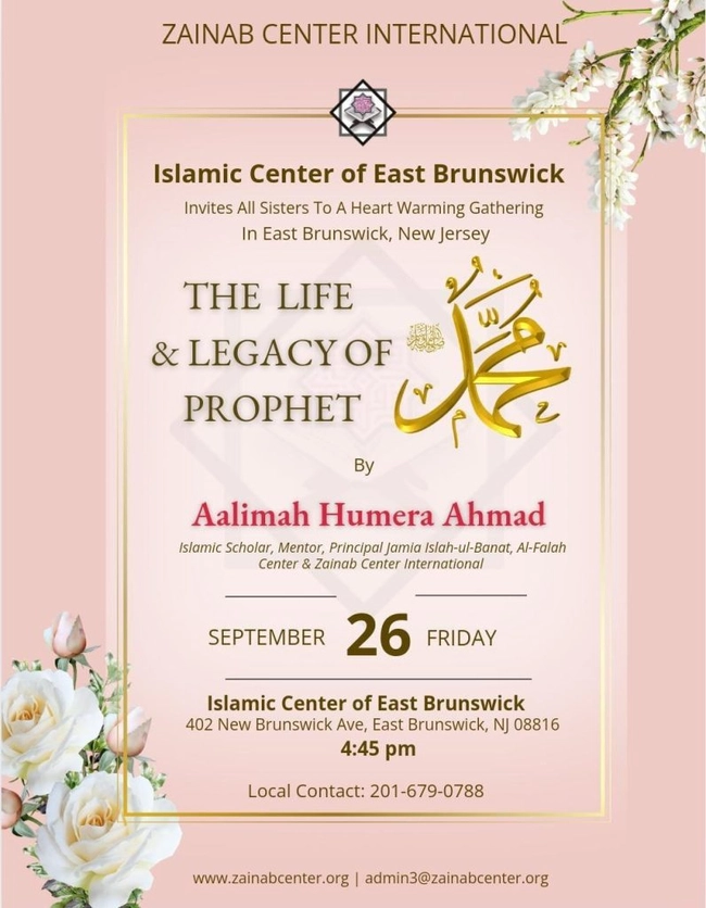 The Life & Legacy of Prophet
