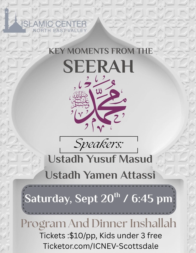 Key Moments from the Seerah