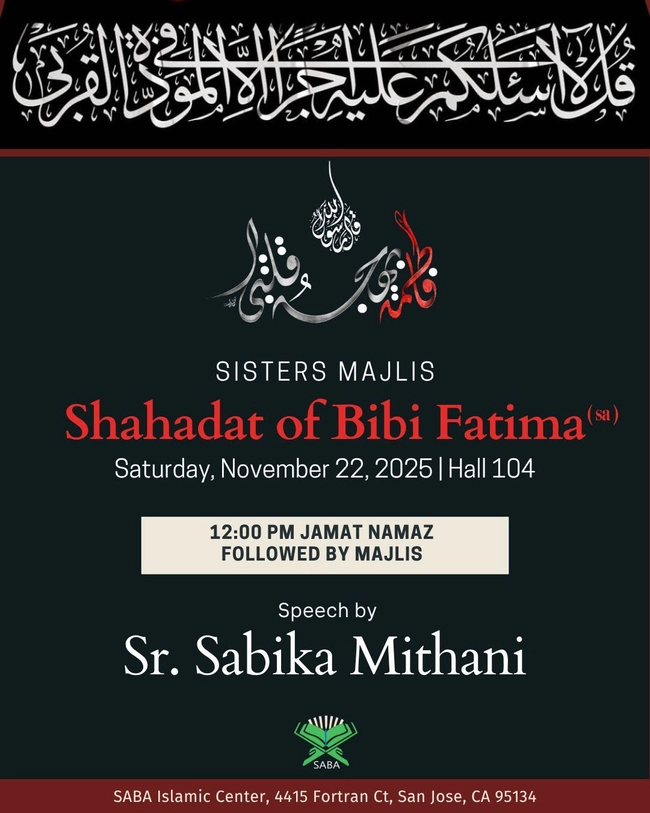 Commemoration the Shahadat of Bibi Fatima