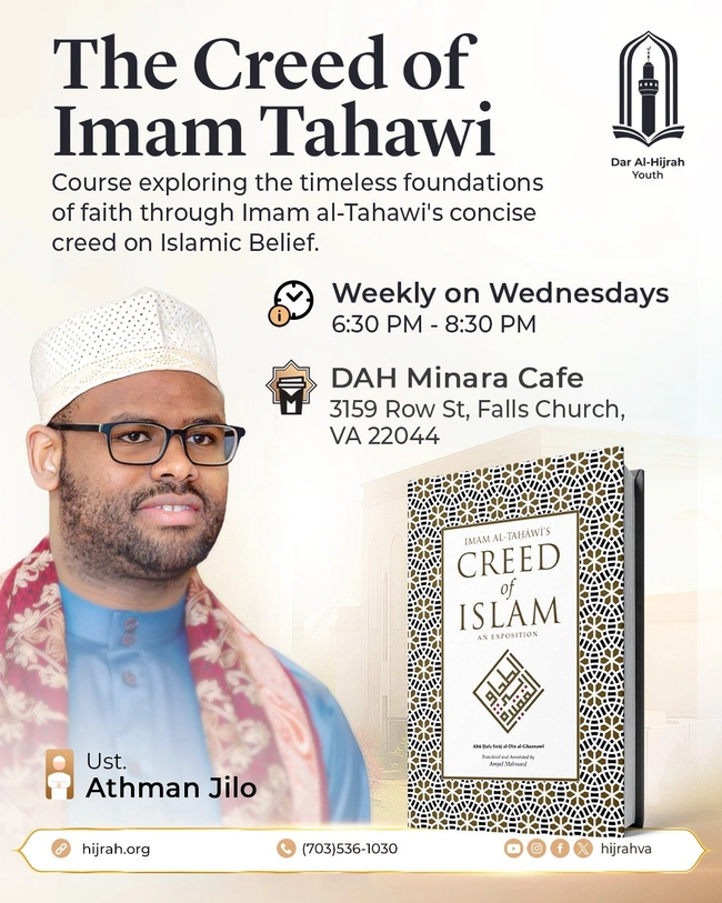 The Creed of Imam Tahawi
