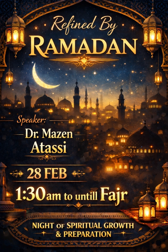 Refined By Ramadan with Dr. Mazen Atassi