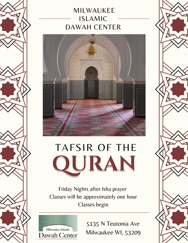 Tafsir of the Quran