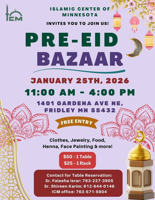 Pre Eid Bazar