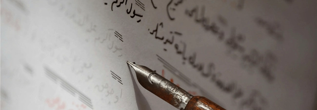 Arabic Classes for Adults