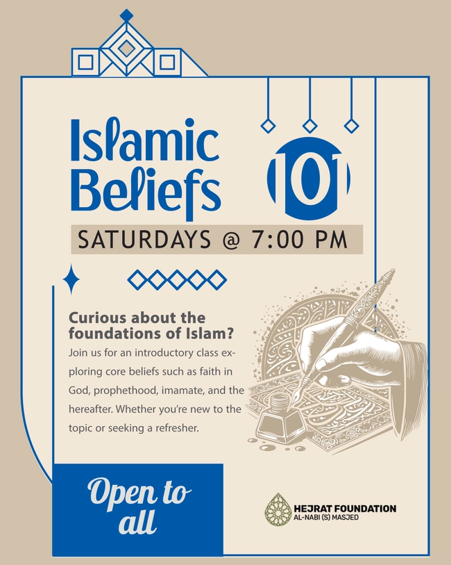 Islamic Beliefs 101