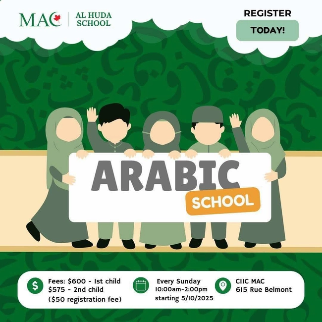 Arabic School