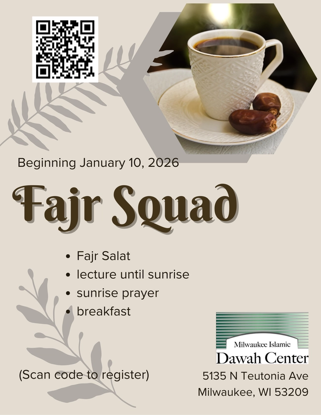 Fajr Squad