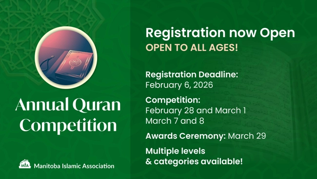 Annual Quran Competition