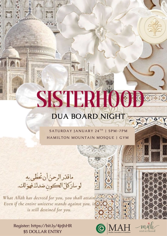Sisterhood Dua Board Night 