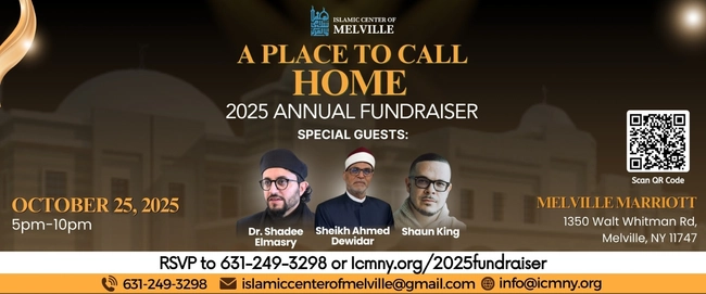 Annual Fundraiser 2025 