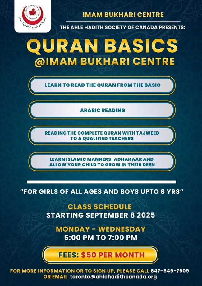 Quran Basics