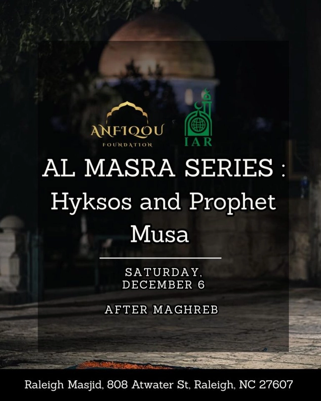 Al Masra Series: Hyksos and Prophet Musa