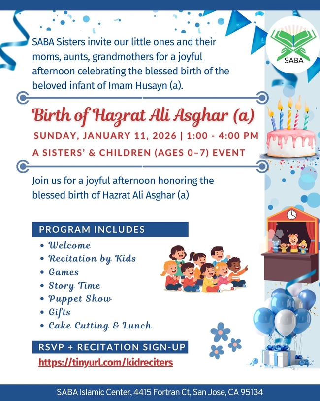  Birth of Hazrat Ali Asghar (a)