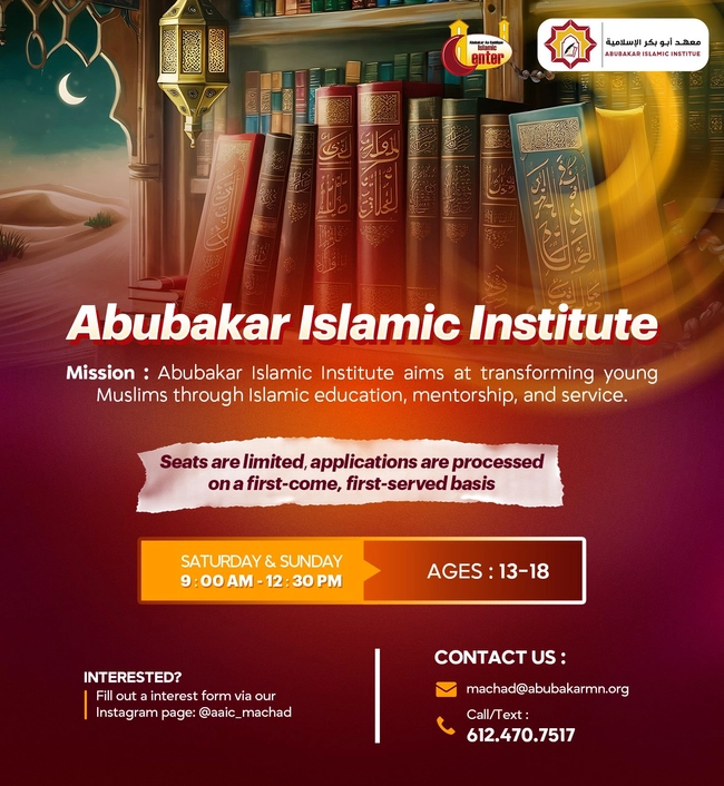 Youth Weekend Program