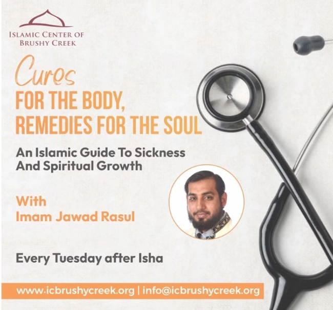 Weekly Fiqh Class