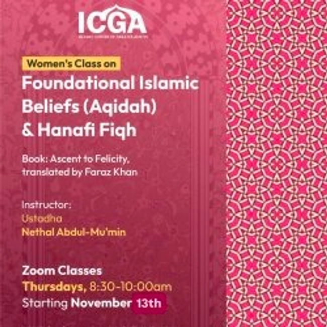 Foundational Islamic Beliefs (Aqidah) & Hanafi Fiqh