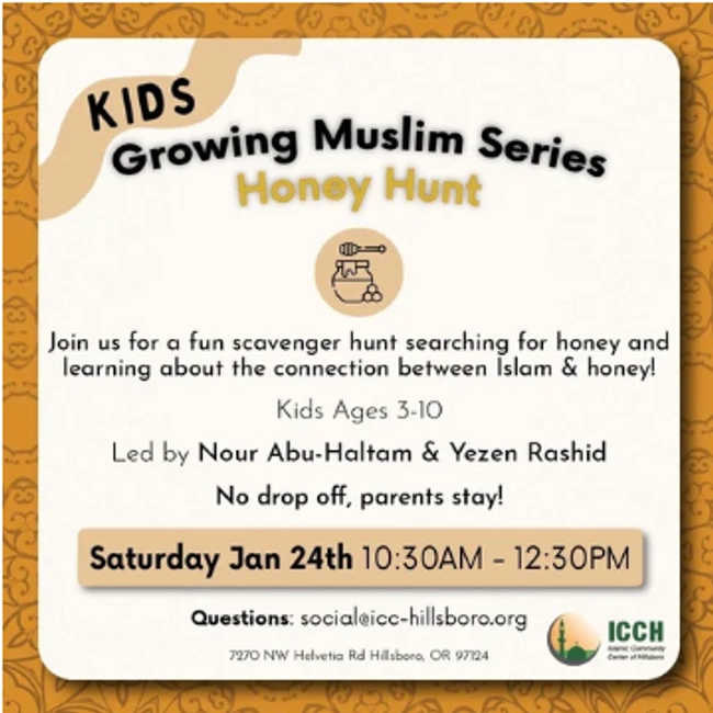 Growing Muslim Series