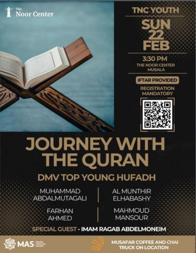 Journey With The Quran