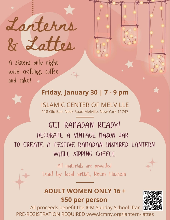Get Ramadan Ready: Lanterns & Lattes