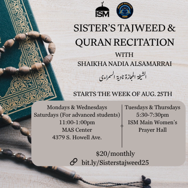Sister's Tajweed & Quran Recitation 