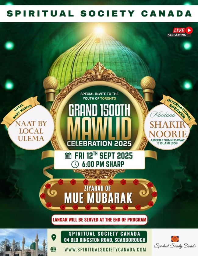 Grand 1500th Mawlid Celebration 2025