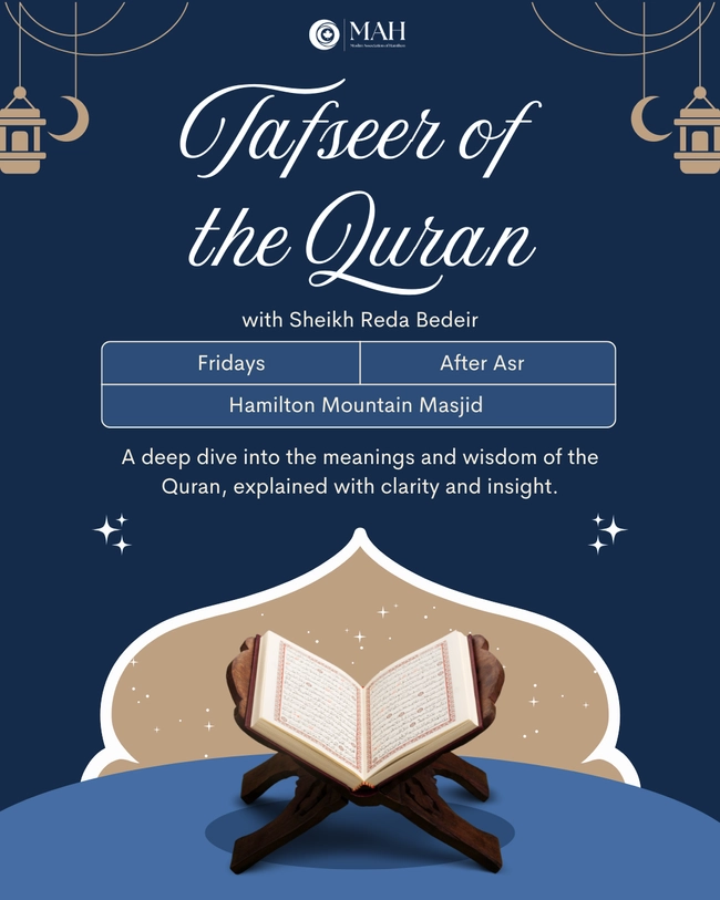 Tafseer of the Quran