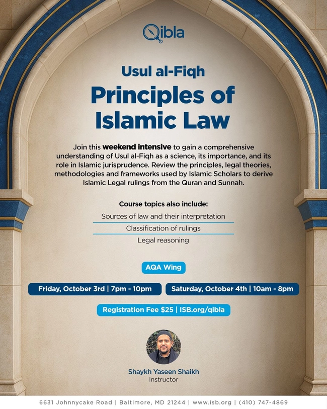 Principles of Islamic Law