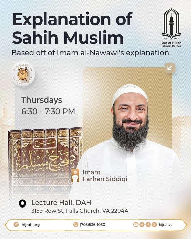 Explanation of Sahih Muslim