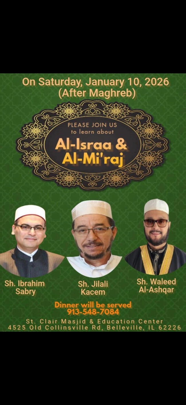  Al-Israa & Al-Mi'raj
