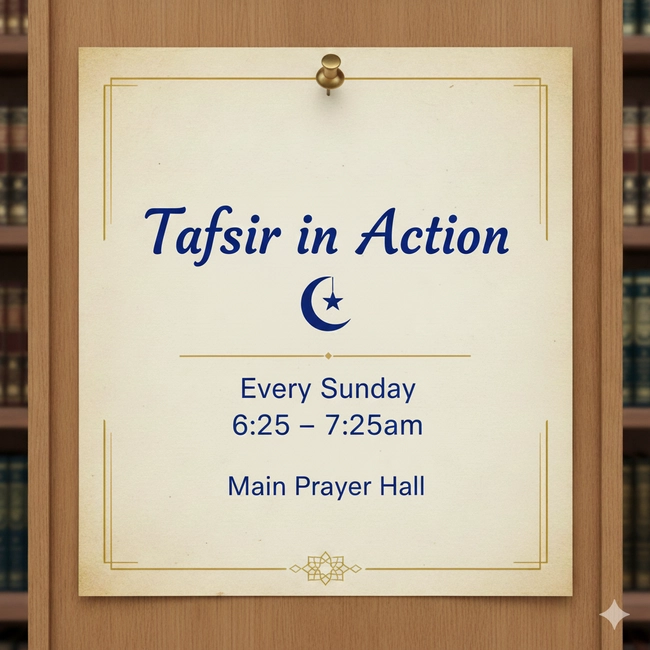 Tafsir in Action