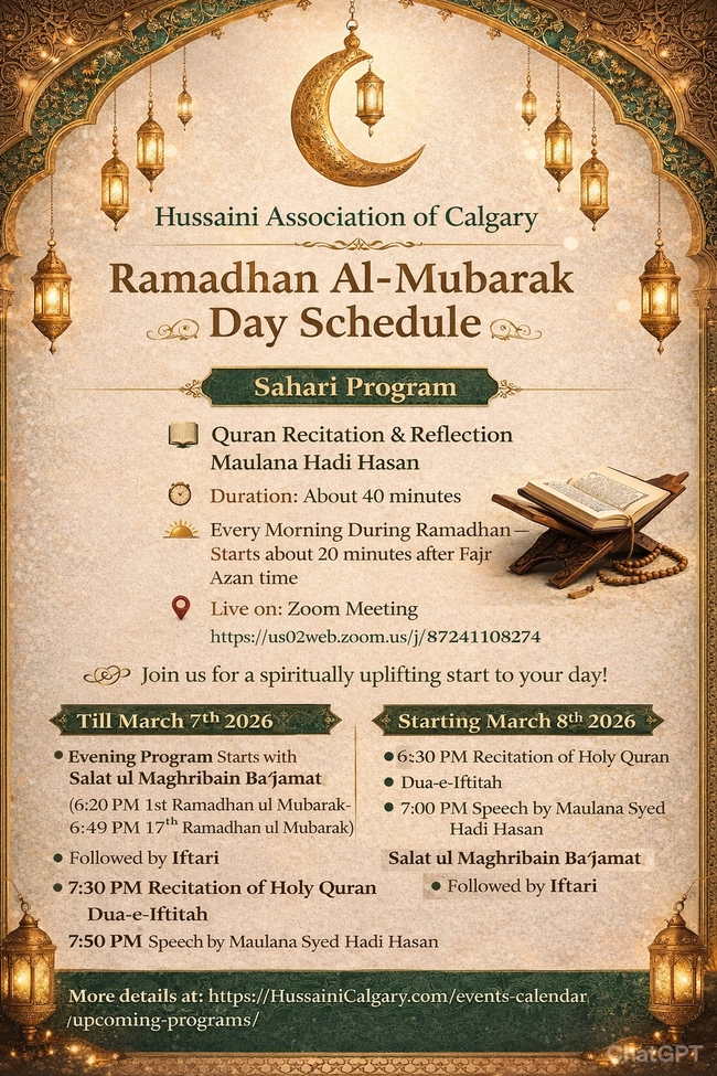 Ramadhan Al-Mubarak Day Schedule