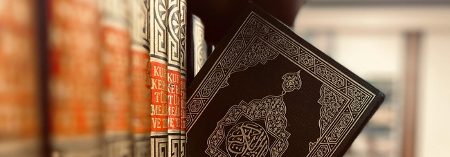 Ad-Dhuha Islamic Study Class