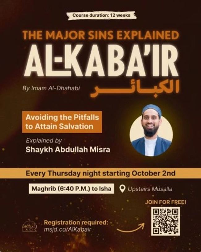 Al-Kaba’ir: The Major Sins Explained