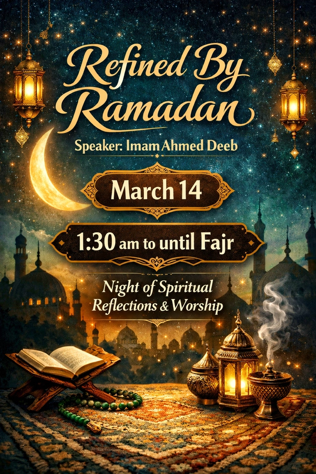 Refined By Ramadan with Imam Ahmed Deeb