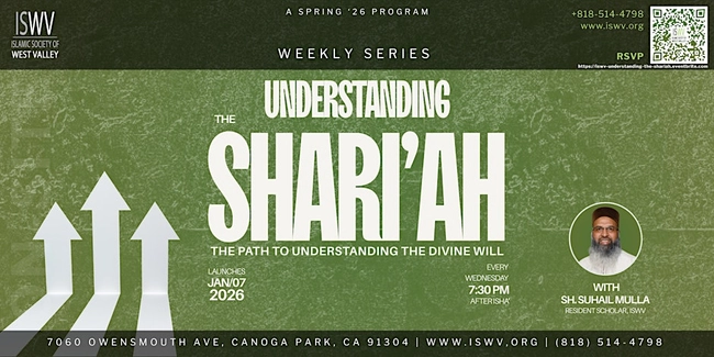  Understanding The Shari’ah with Sh. Suhail Mulla