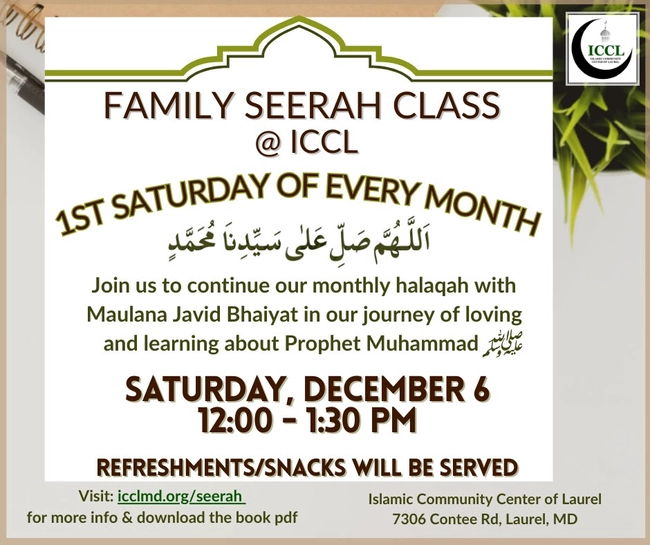 Family Seerah Class 