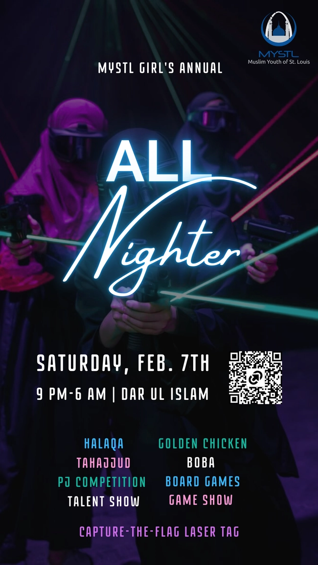 MYSTL Girl's Annual All Nighter