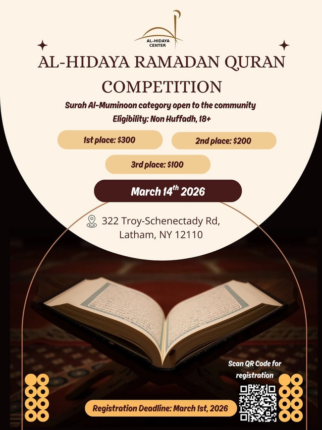 Al-Hidaya Qur’an Competition