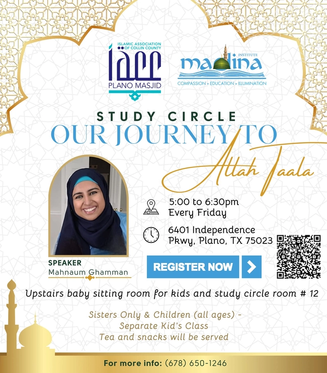 Journey to Allah Program 