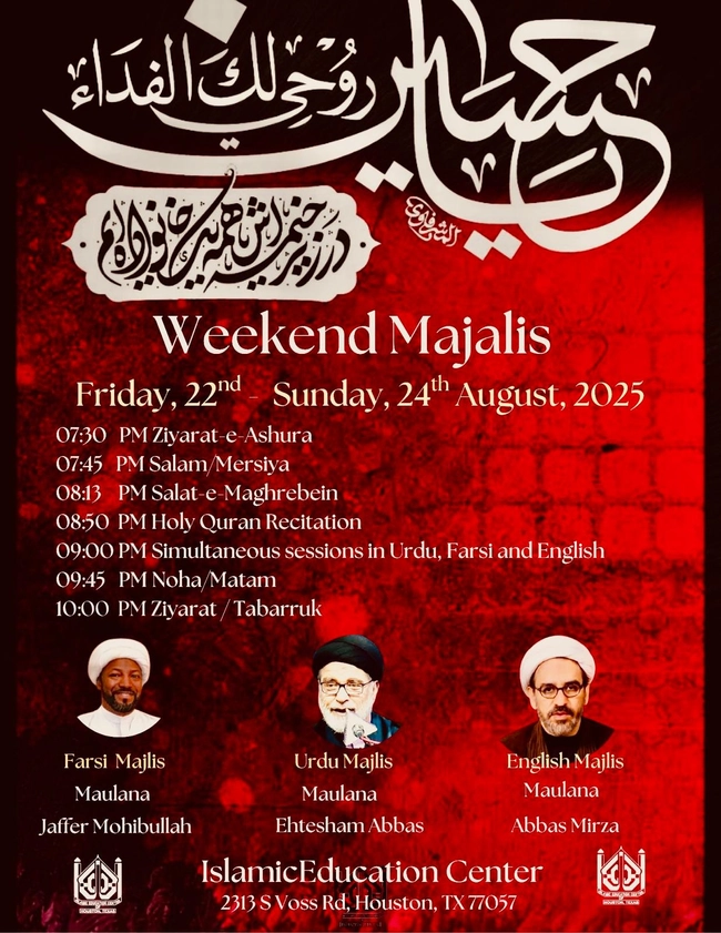 Weekend Majlis