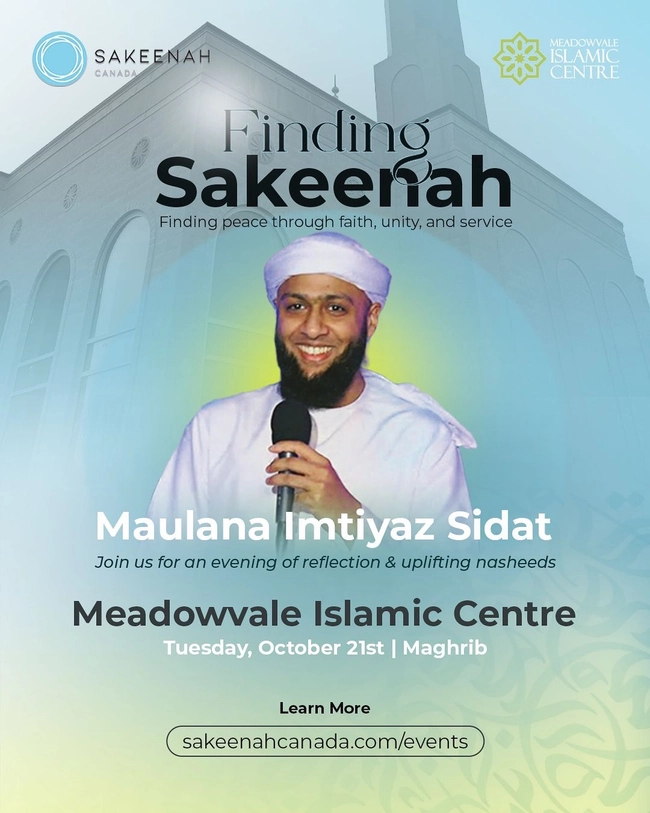 Finding Sakeenah