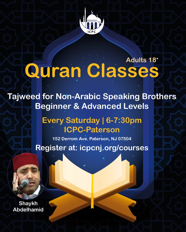 Adult Quran Classes