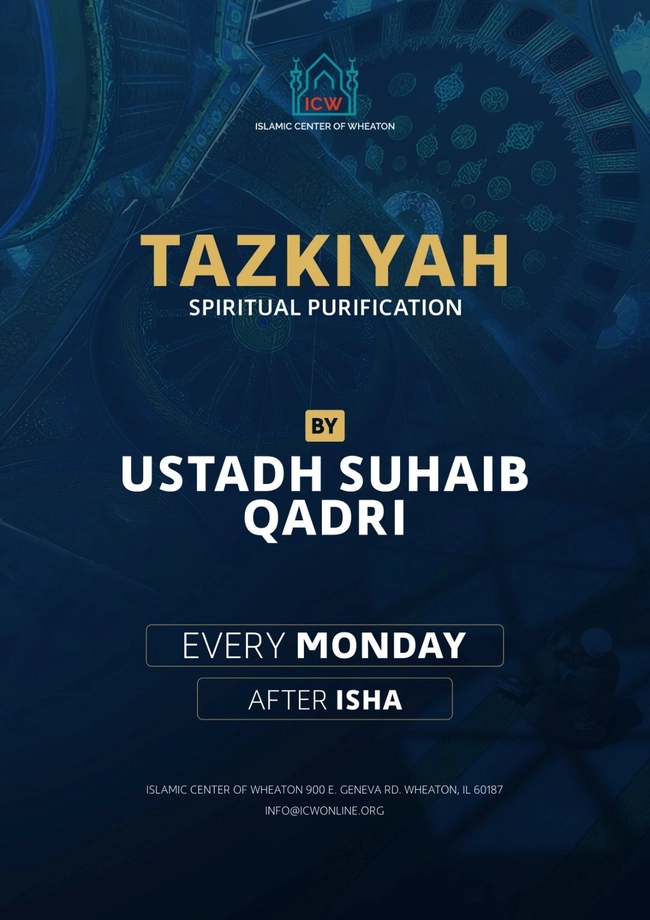 Tazkiyah: Spiritual Purification